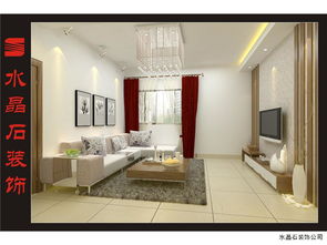 广西南宁水晶石装饰工程活动房产品与装饰服务概览